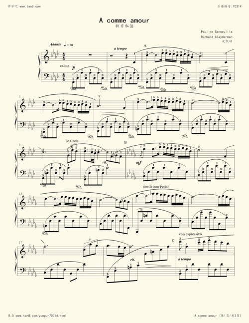钢琴谱秋日私语理查德克莱德曼带指法完整版