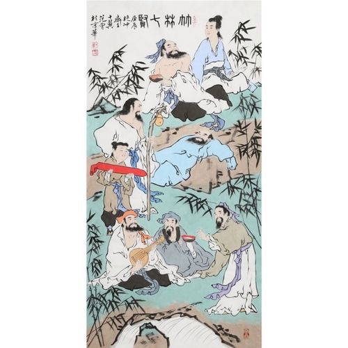 范曾字画手绘四尺竖幅写意竹林七贤人物国画装饰礼品赠送合影收藏