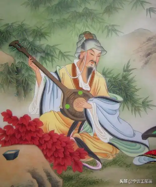 工笔人物画《竹林七贤》